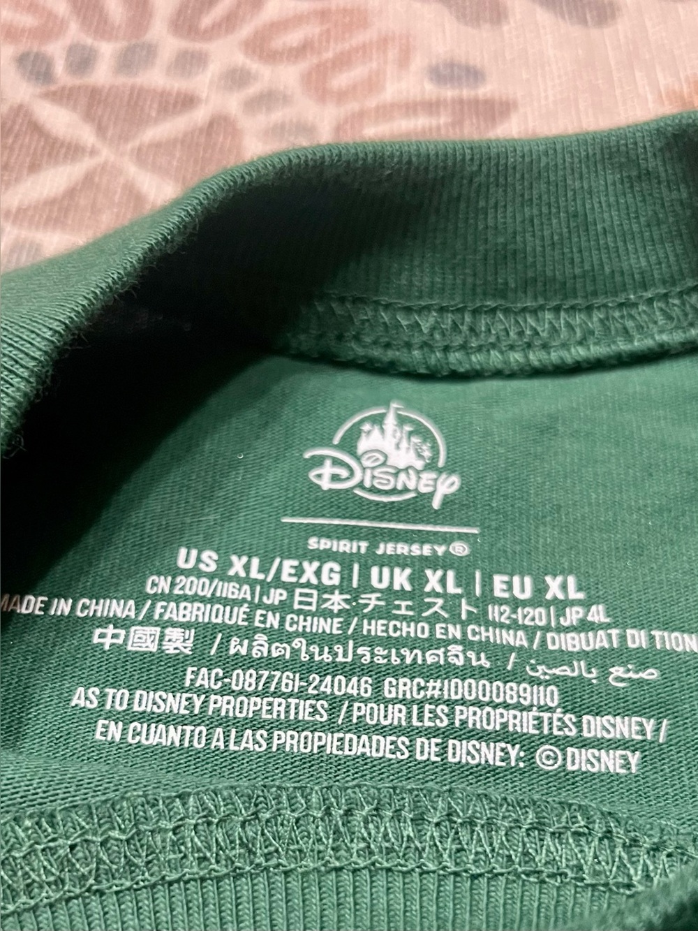 NWT Walt Disney World Holiday Mickey Mouse  Christmas Lights Spirit Jersey XL - Picture 7 of 12
